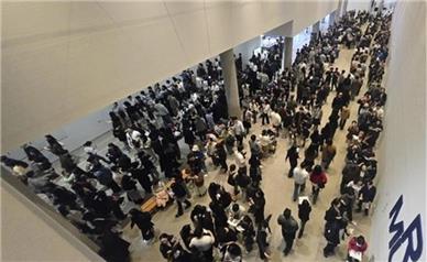 رکورد 3.3 میلیون بازدیدکننده برای موزه هنر ملی کره جنوبی