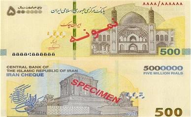 کمبود پول نقد در عابر بانک ها