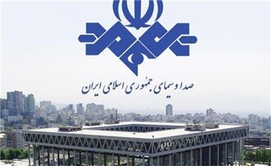 وقتی صداوسیما حمایت اژه‌ای از پزشکیان را سانسور می کند!