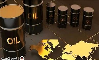 خرید نفت و گاز بیشتر از ایران