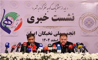 حمایت از «سعید محمد» در انتخابات شورای شهر