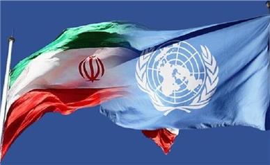 پایان قطع‌نامه ۲۲۳۱ و ناکامی مکانیسم ماشه