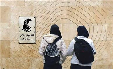 «اتاق حجاب» زیر ذره‌بین/ سخنگوی دولت: حجاب را با زور نمی‌توان تحمیل کرد