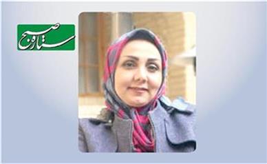 زوج‌درمانی با کمک سه نظریه