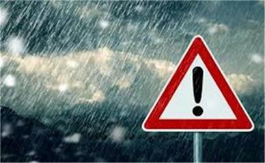 کدام استان‌ها در وضعیت هشدار قرار دارند؟