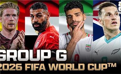 آیا گروه ایران در جام جهانی ۲۰۲۶ آسان است؟