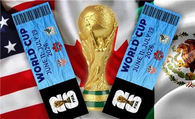 جام جهانی ۲۰۲۶ در مسیر تبدیل شدن به یک رویداد تجملی