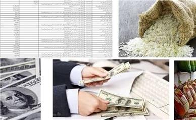 فساد ارزی در بازار برنج