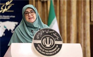 شروط ایران برای مذاکره با آمریکا