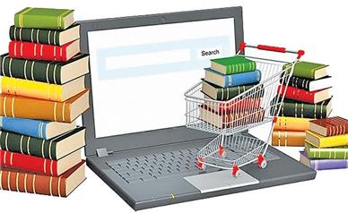 زمان برگزاری نمایشگاه کتاب تهران