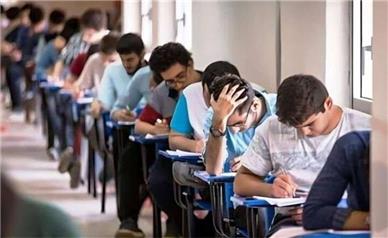 تاریخ برگزاری امتحانات نهایی دانش‌آموزان