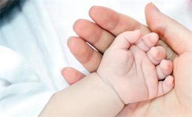 یارانه جدید دولت