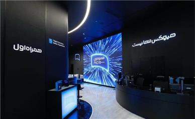 افتتاح نخستین فروشگاه دیجیتال همراه اول در تهران
