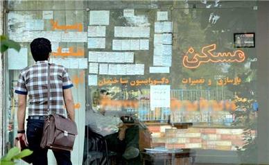 مستاجران از دولت خانه بگیرند