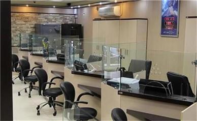 ادارات و بانک‌های کدام استان‌ها فردا تعطیل است؟