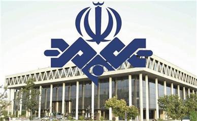توبیخ مدیرکل، به دنبال افشای اسناد طبقه‌بندی شده از شبکه خبر