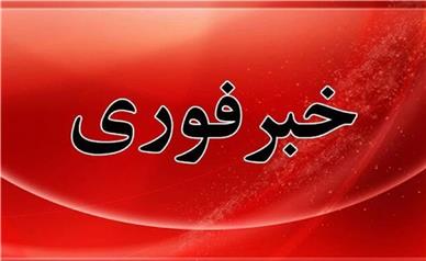 هشدار فوری امارات درباره تهدید احتمالی موشکی