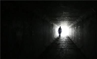 خروج از تونل منفی رابطه