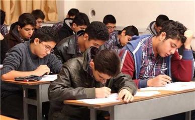 شرایط تغییر رشته دانش‌آموزان