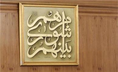 سردرگمی شوراها!