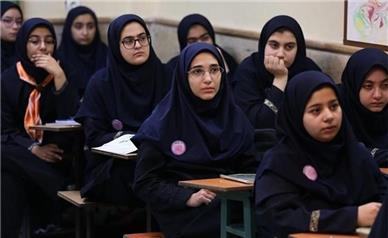 عدالت آموزشی قربانی قدرت