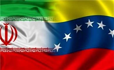 ونزوئلا سفیر ایران را احضار کرد