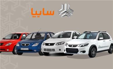قیمت خودرو‌های سایپا امروز پنجشنبه ۲۶ شهریور ۱۴۰۵ + جدول