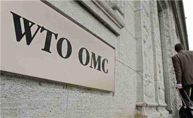 چرا پرونده عضویت تهران در WTO سه دهه بلاتکلیف مانده است؟