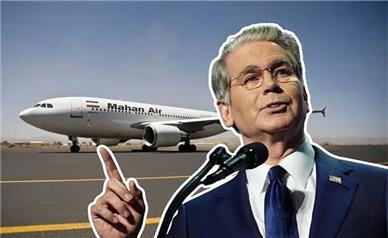 هدف سفر مقام وزارت خزانه‌داری آمریکا به خاورمیانه و اروپا؛ تجارت با تهران یا واشنگتن؟