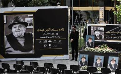 هنرمندانی که در نیمه نخست ۱۴۰۵ از میان ما رفتند