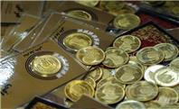 قیمت سکه در بازار روز پنجشنبه ۱۹ شهریور ۱۴۰۵