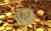 سکه پارسیان اصلی و تقلبی را بشناسید