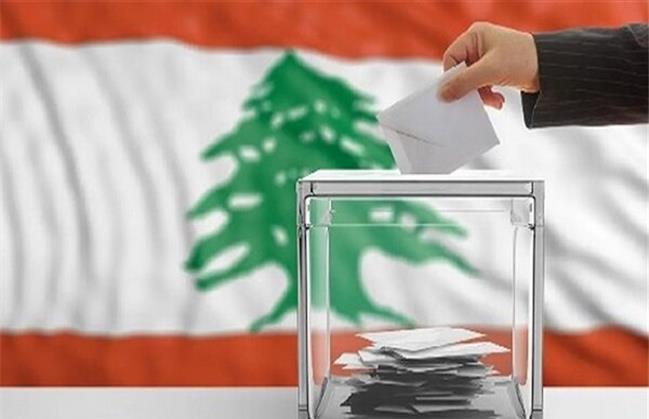 کاهش کرسی‌های حزب‌الله در پارلمان لبنان