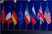 برجام گره‌گشای روابط بین‌المللی ایران است