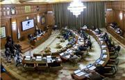 اعضای کمیسیون‌های شش‌گانه شورای شهر تهران انتخاب شدند