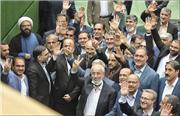 باز نشر کارنامه 200 روزه اصولگراترین مجلس پس از انقلاب