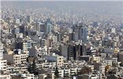 بانک مرکزی اعلام کرد؛ قیمت خانه در تهران در مرز ۴۰ میلیون تومان
