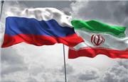 جزییات پیش‌نویس توافقنامه 20 ساله بین ایران و روسیه