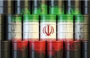 تلاش‌ غرب برای جلوگیری از فروش نفت ایران