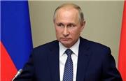 پوتین رسماً 15 درصد از خاک اوکراین را به روسیه ملحق کرد