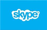 فیلتر شدن برنامه های اسکایپ، ایکس باکس و مایکروسافت پس از واتساپ و اینستاگرام!